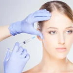 بوتاکس کلینیک زیبایی آوینا در صدرا
